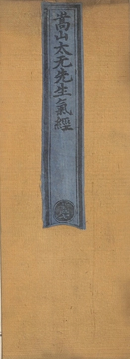 p. 1