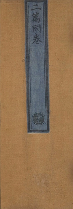 第 1 页