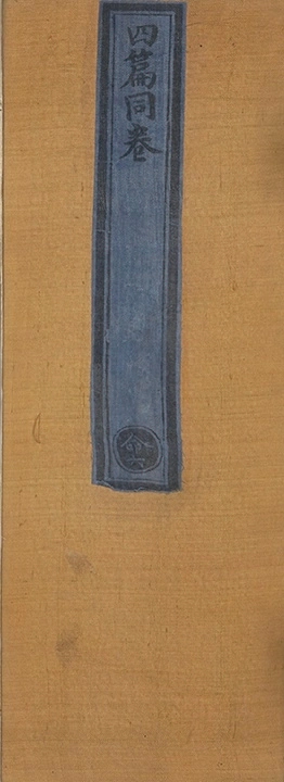 p. 1