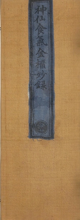 p. 1
