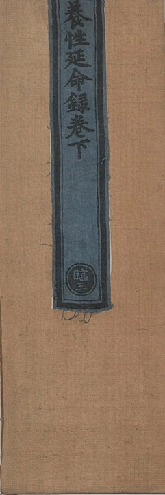 第 75 页