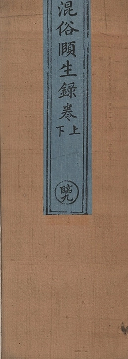 p. 1