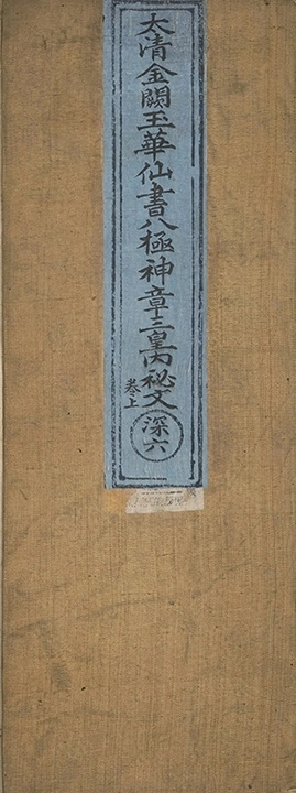 p. 1