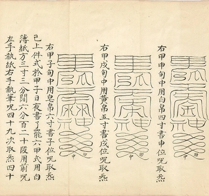 插图