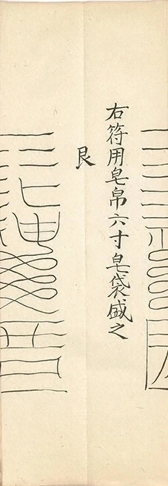 插图
