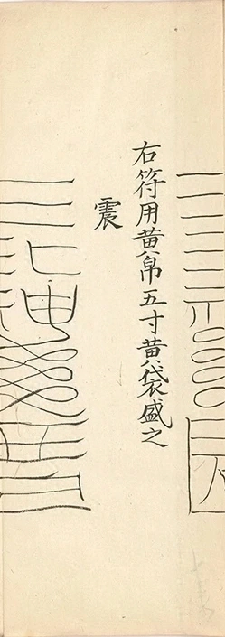 插图