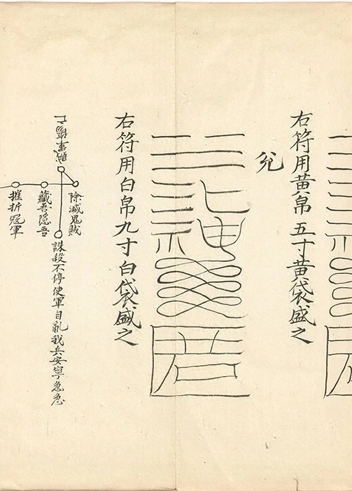插图