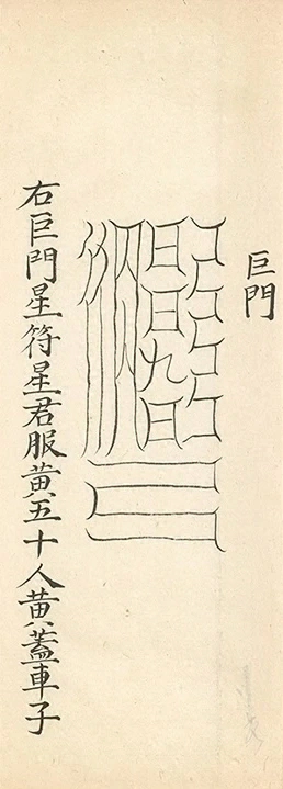 插图