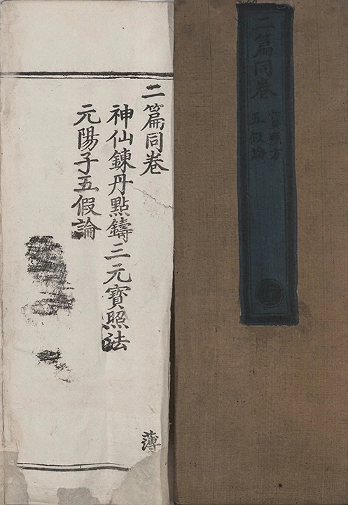 p. 1