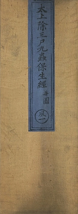 p. 1