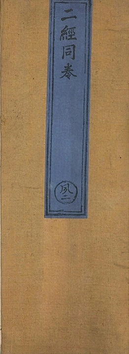 p. 1