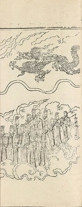 插图