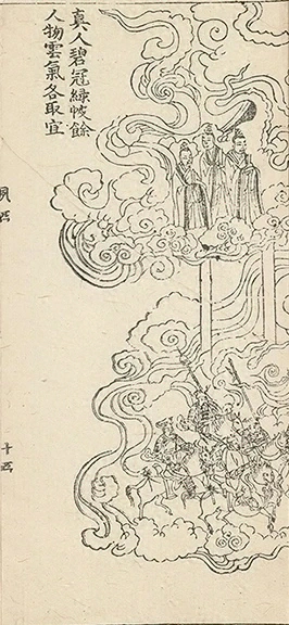 插图