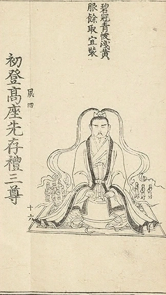 插图