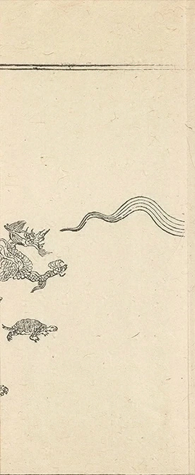 插图