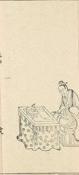 插图