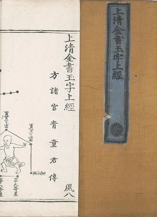 p. 1