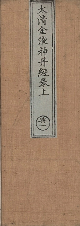 p. 1
