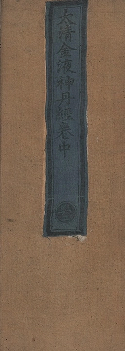 第 84 页