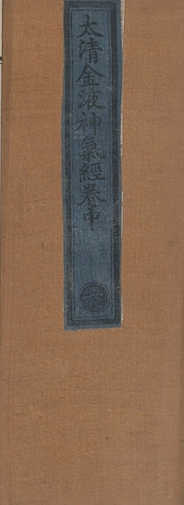 第 46 页