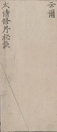 插图