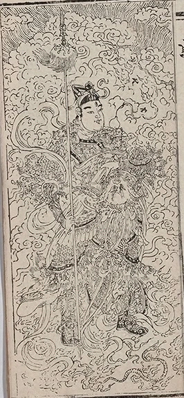 插图