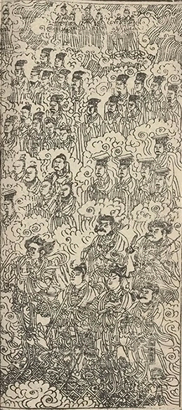 插图
