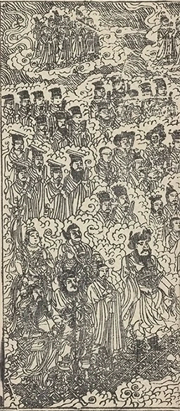 插图