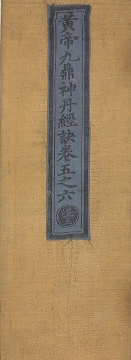 第 146 页
