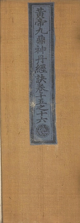 第 482 页