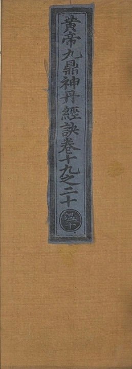p. 615