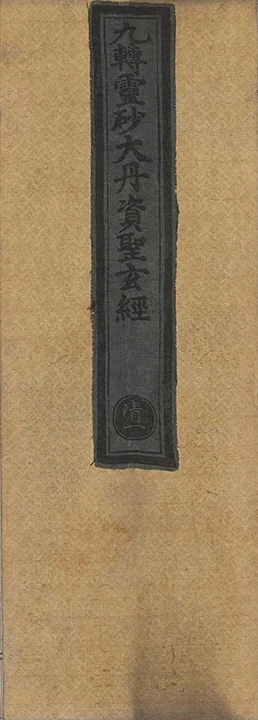 p. 1