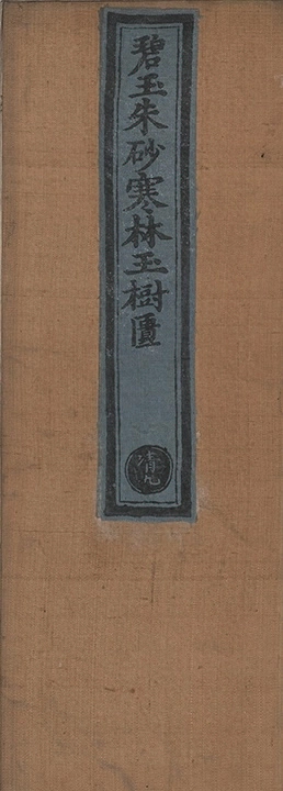 p. 1