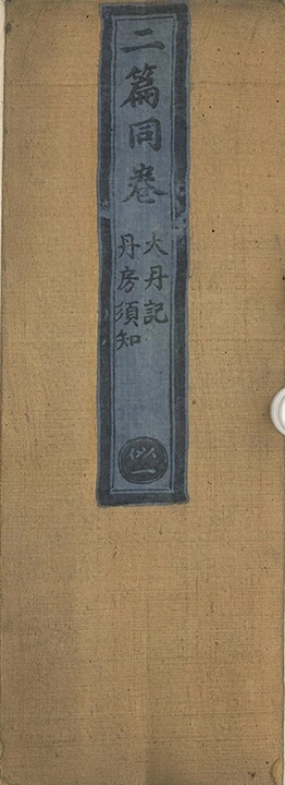 p. 1