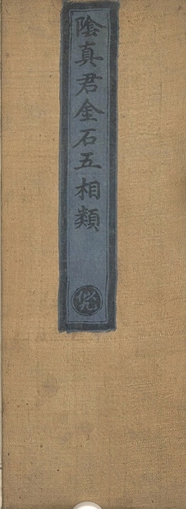 p. 1