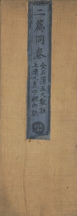 p. 1