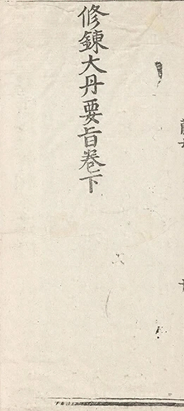 插图