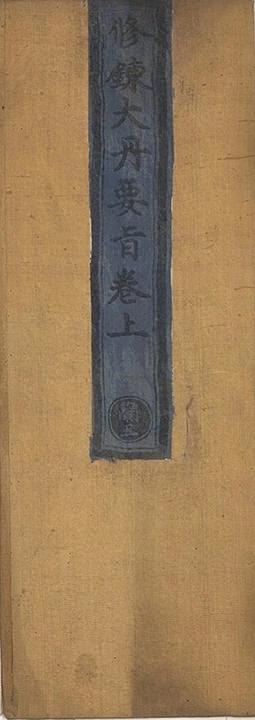 p. 1