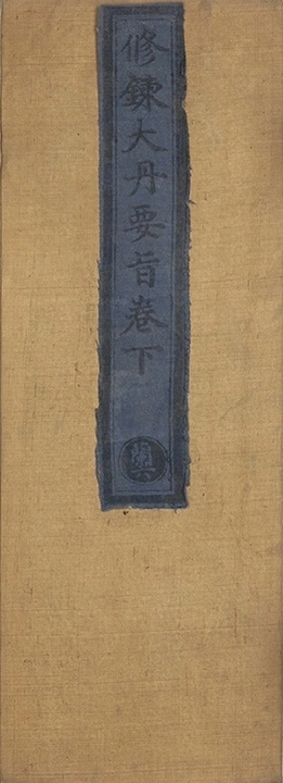 第 94 页