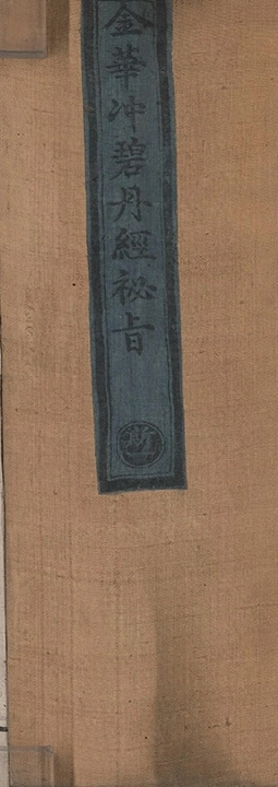 p. 1