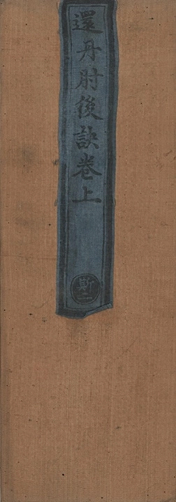 p. 1