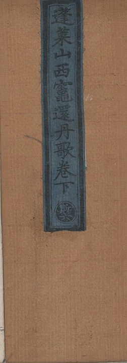 第 124 页