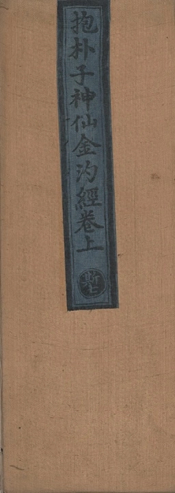 p. 1