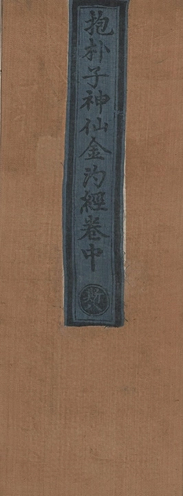 p. 35