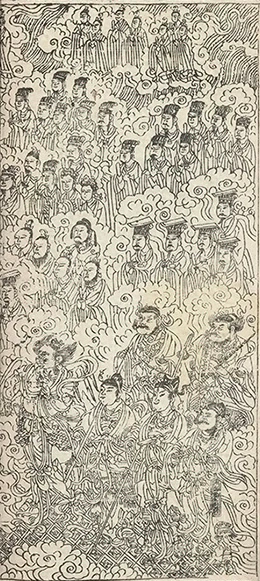 插图