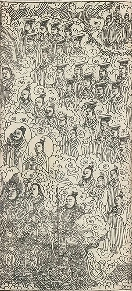 插图
