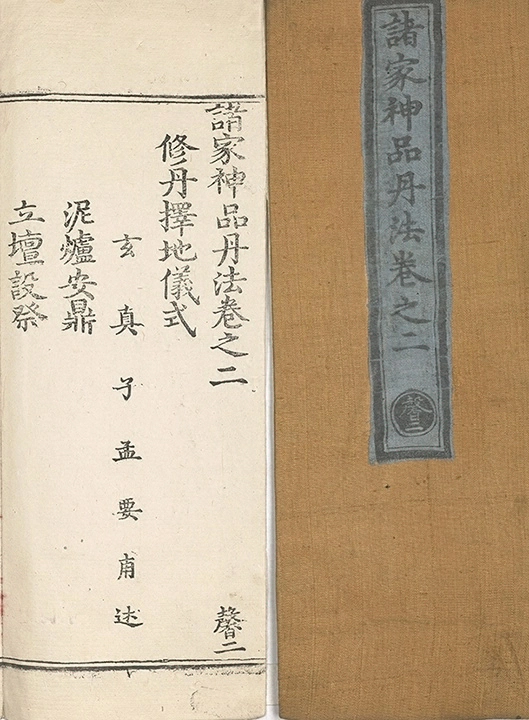 第 62 页