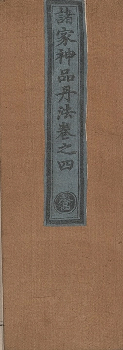 p. 169