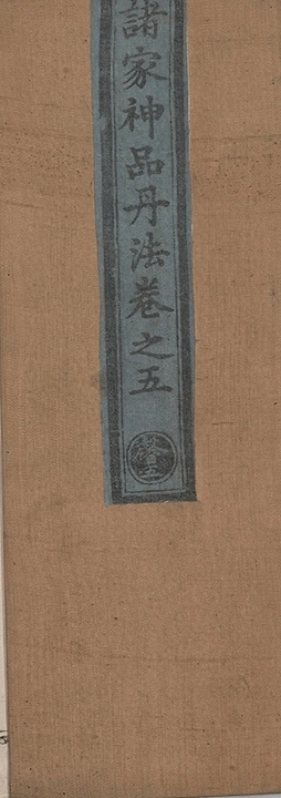 p. 224