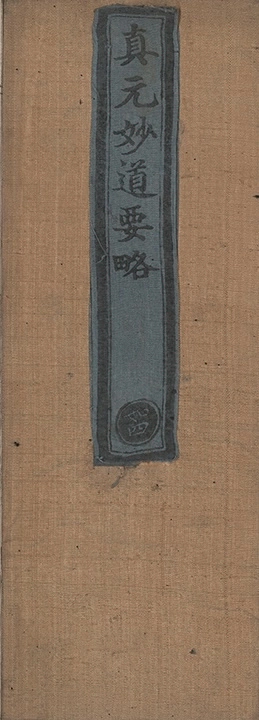p. 1
